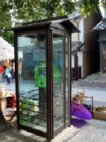 竹原の電話ボックス