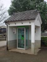 栃木の電話ボックス