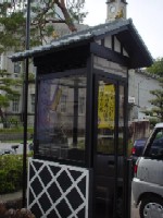 津山の電話ボックス